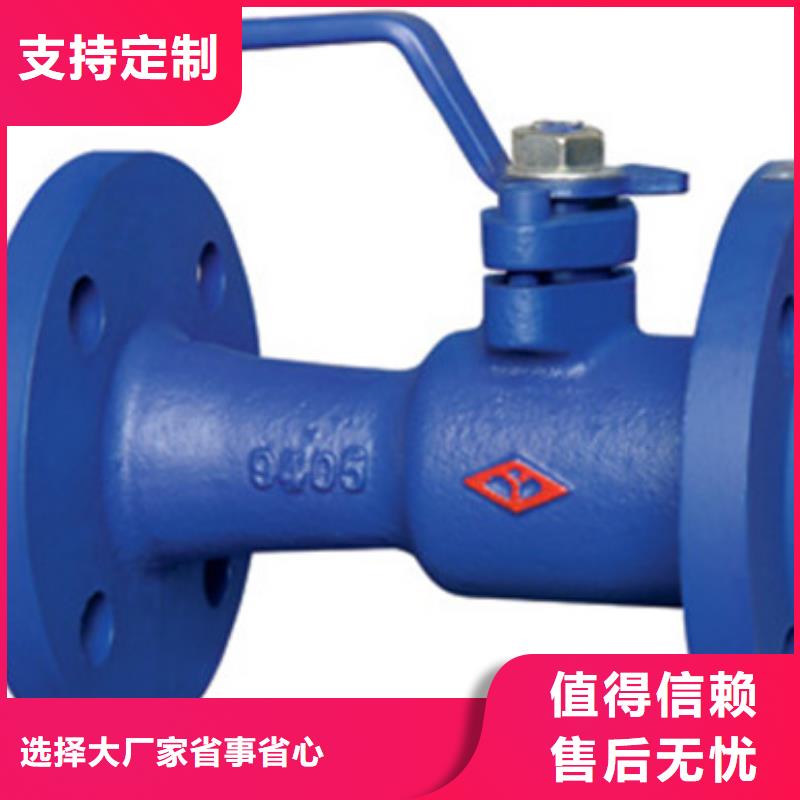 正定天津远大阀门值得选择