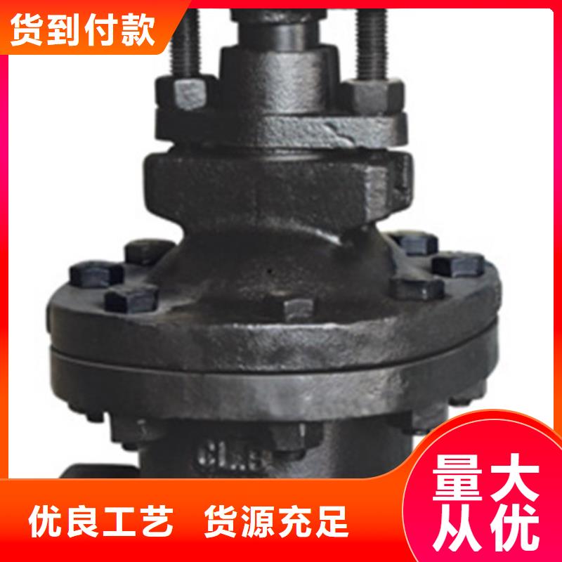 鸡泽远大阀门欢迎询价