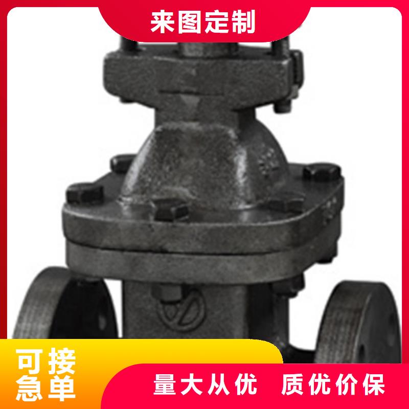 晋州天津远大阀门如何选购