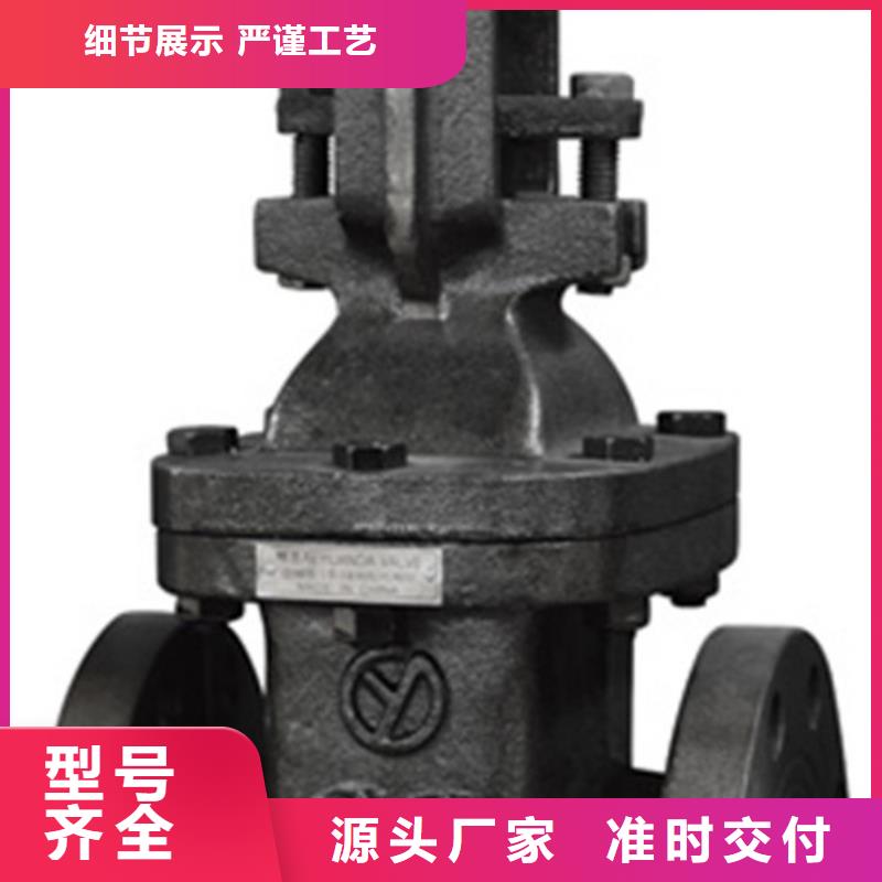 临漳天津远大阀门欢迎洽谈