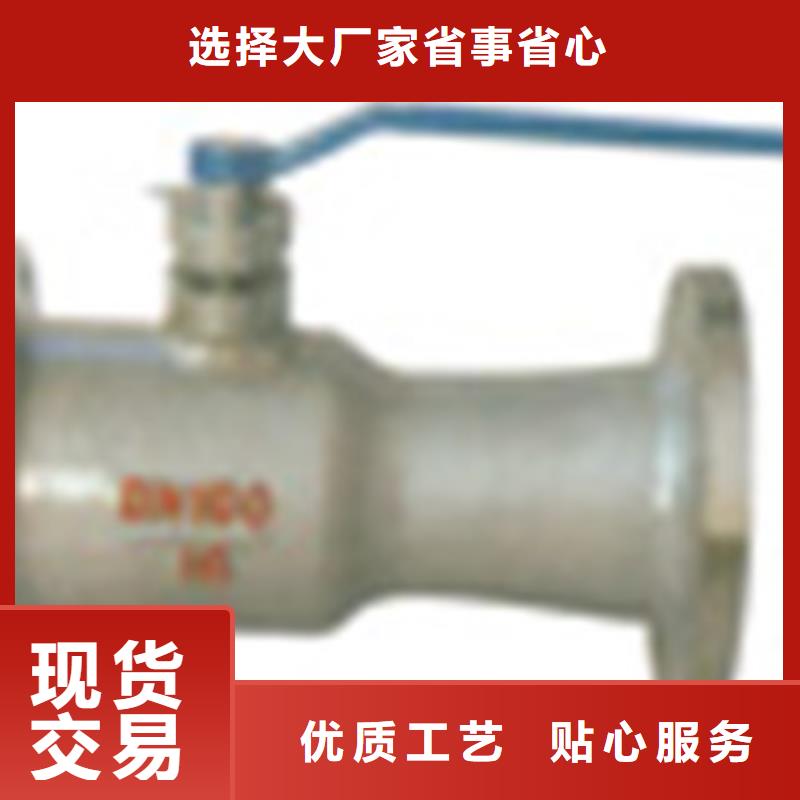 新乐阀门规格齐全