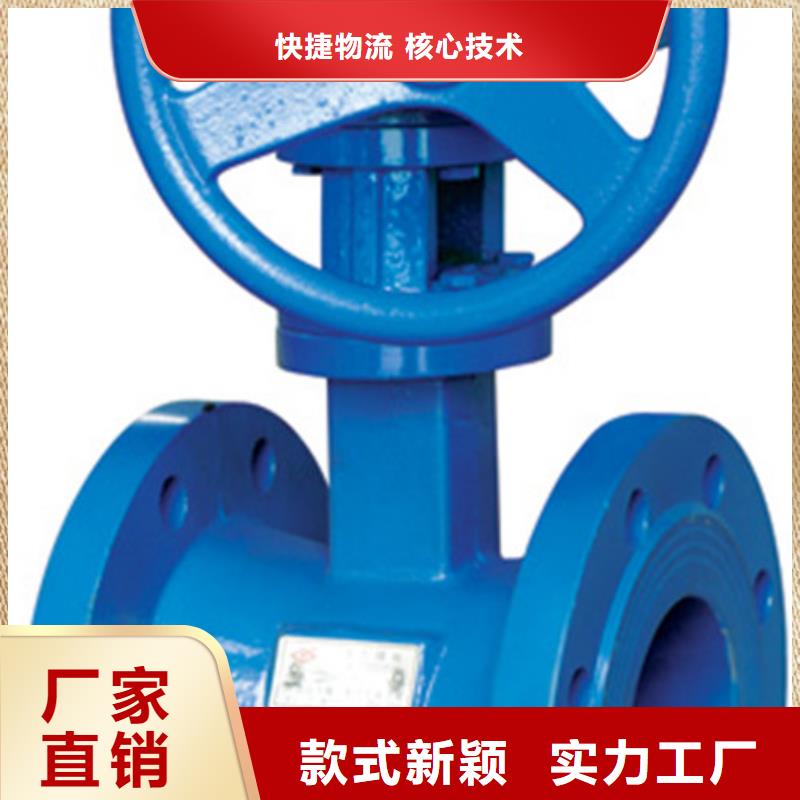 无极阀门质量保障