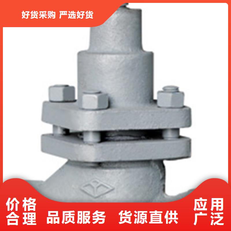 肥乡阀门质优价廉