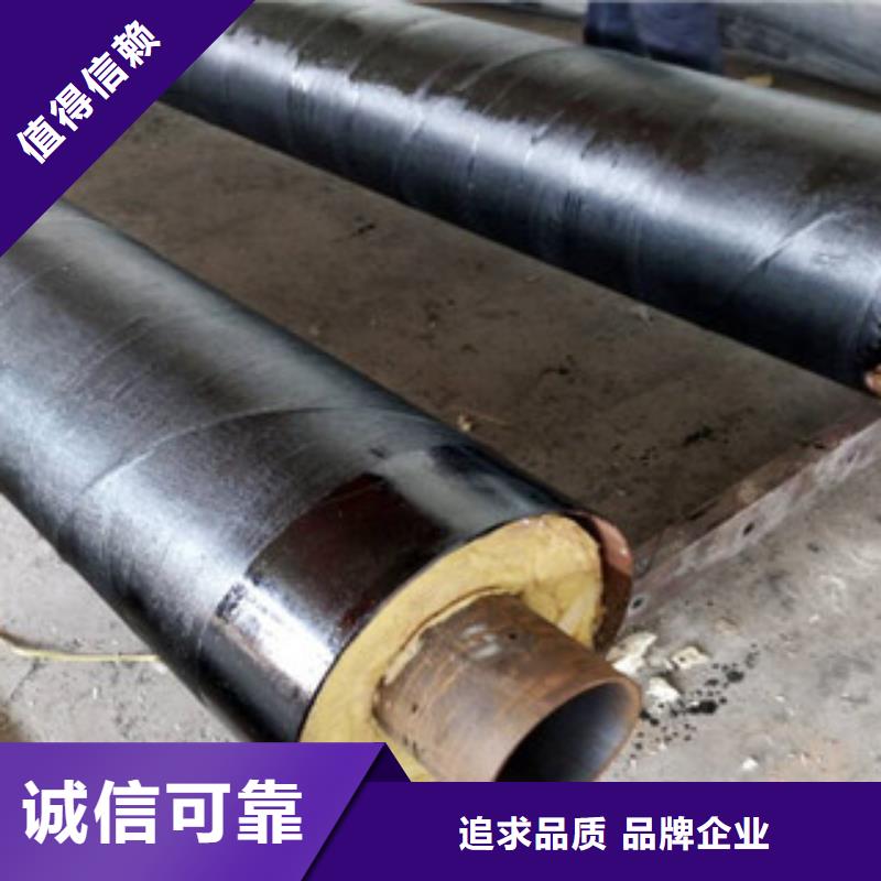 钢套钢蒸汽保温钢管生产厂家沧州兴昊管道有限公司