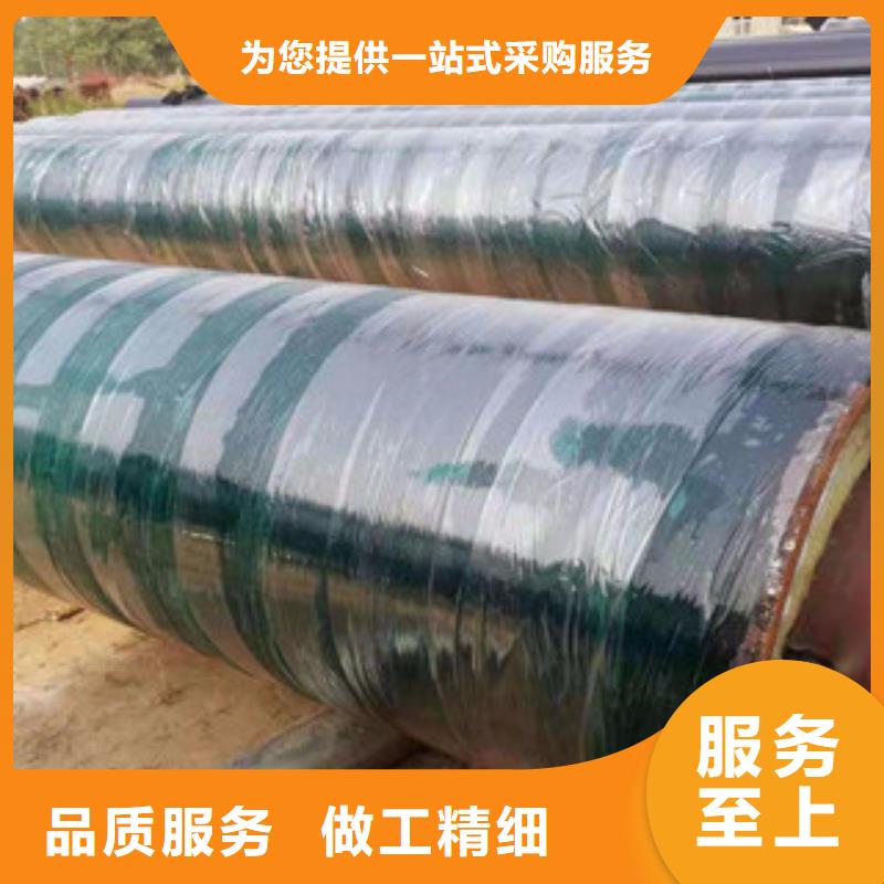内滑动钢套钢直埋蒸汽保温管生产厂家成型参数
