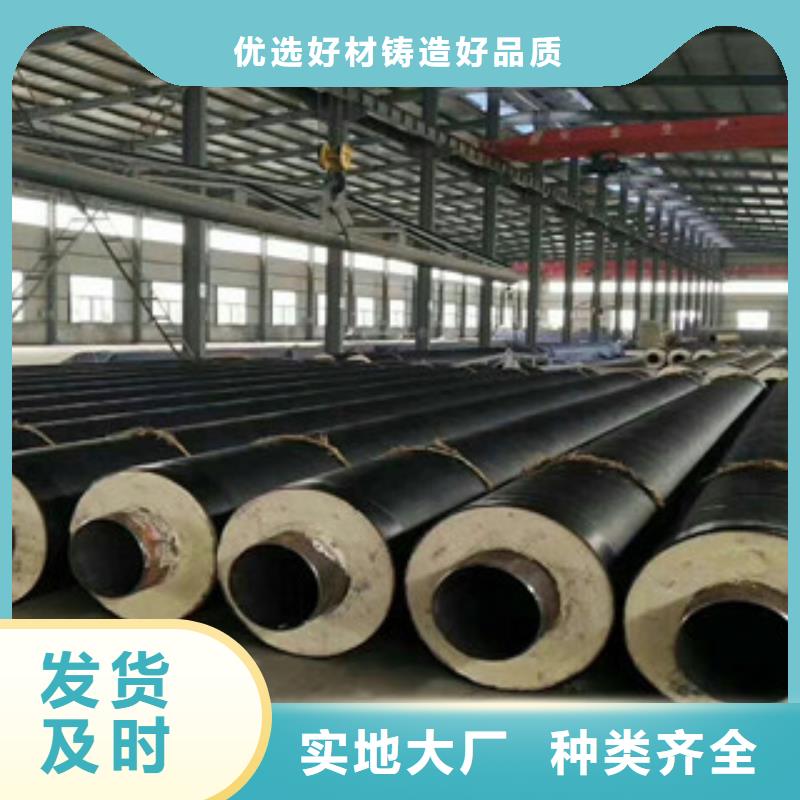 内滑动钢套钢直埋蒸汽保温管生产厂家成型参数