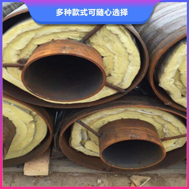 蒸汽管道钢套钢保温管生产厂家注意事项