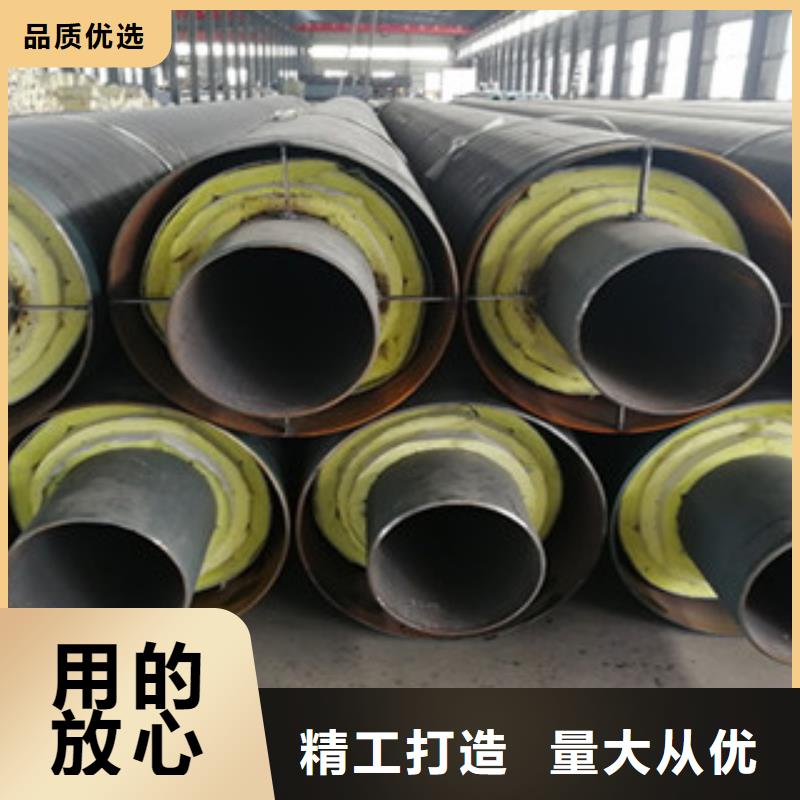 预制直埋蒸汽保温管生产厂家如何运输