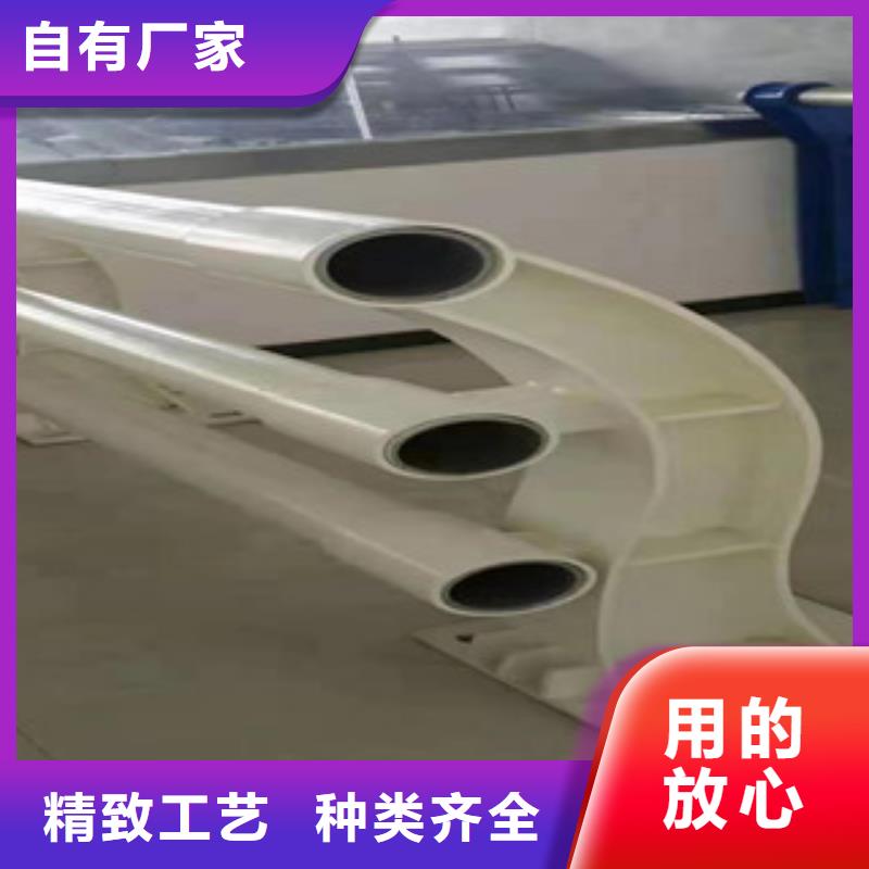 珠海桥梁方管护栏供应商报价