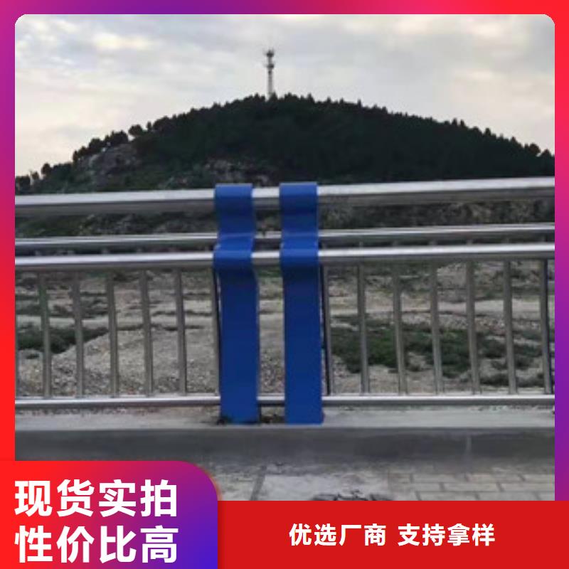 景德镇景观桥梁护栏质量服务