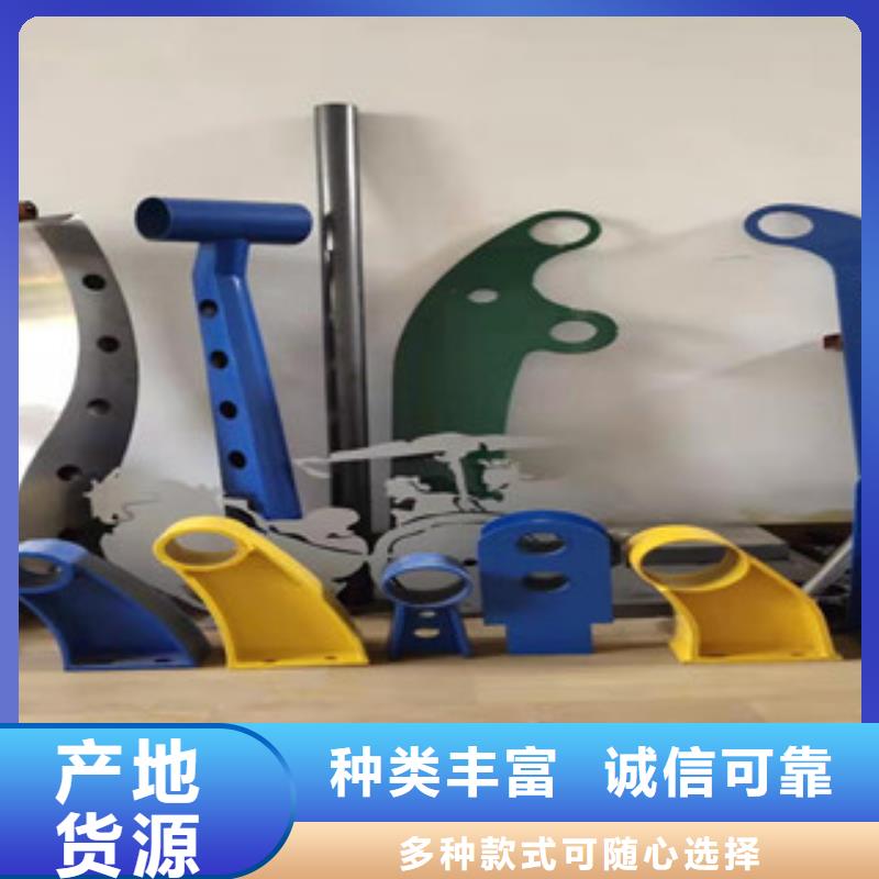 乌兰察布防撞护栏立柱批发