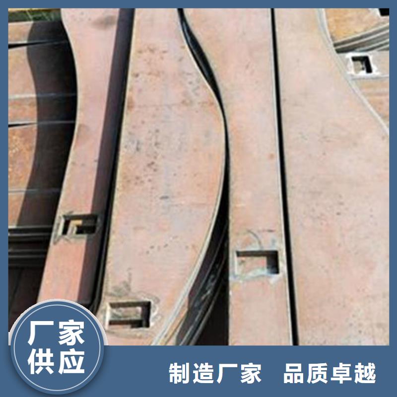 朝阳桥梁不锈钢护栏批发