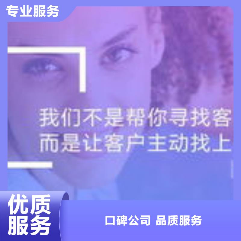 德宏哪个平台收录好