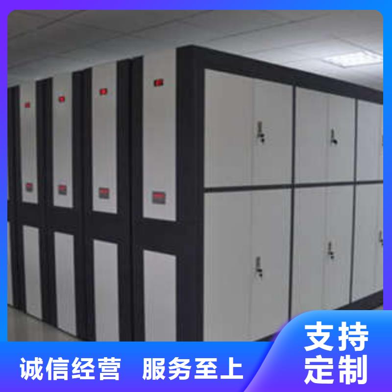 德宏保密文件柜工作原理