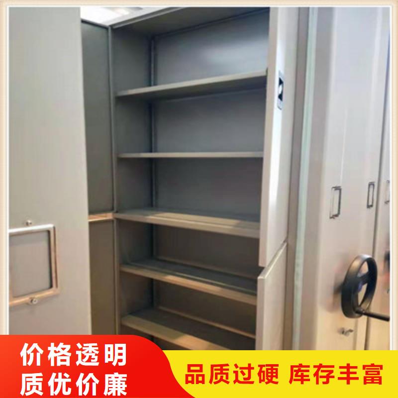 河北电表密集架维护