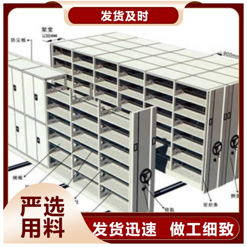 景德镇挂画密集柜产品的辨别方法