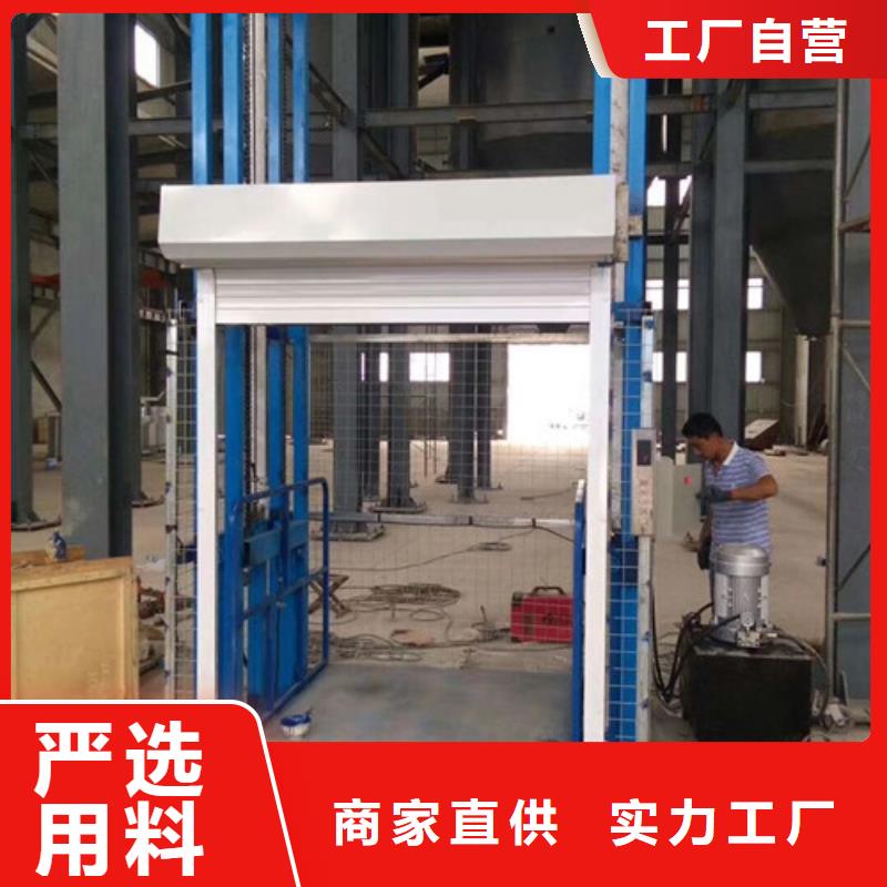 山东济南章丘升降液压导轨货梯哪家好导轨式液压升降货梯哪家好