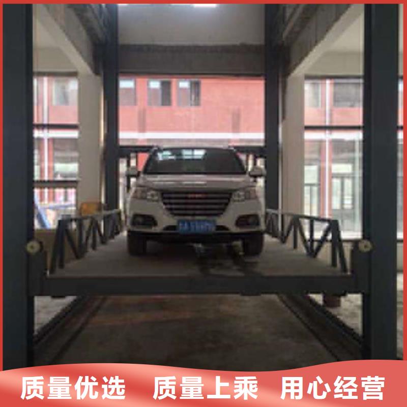 湖南永州祁阳升降货梯导轨式家用电梯价格厂家