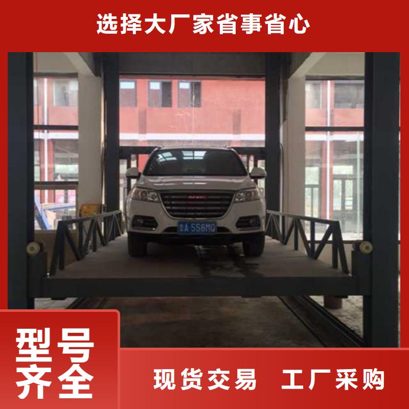 山东济南章丘升降液压导轨货梯哪家好导轨式液压升降货梯哪家好