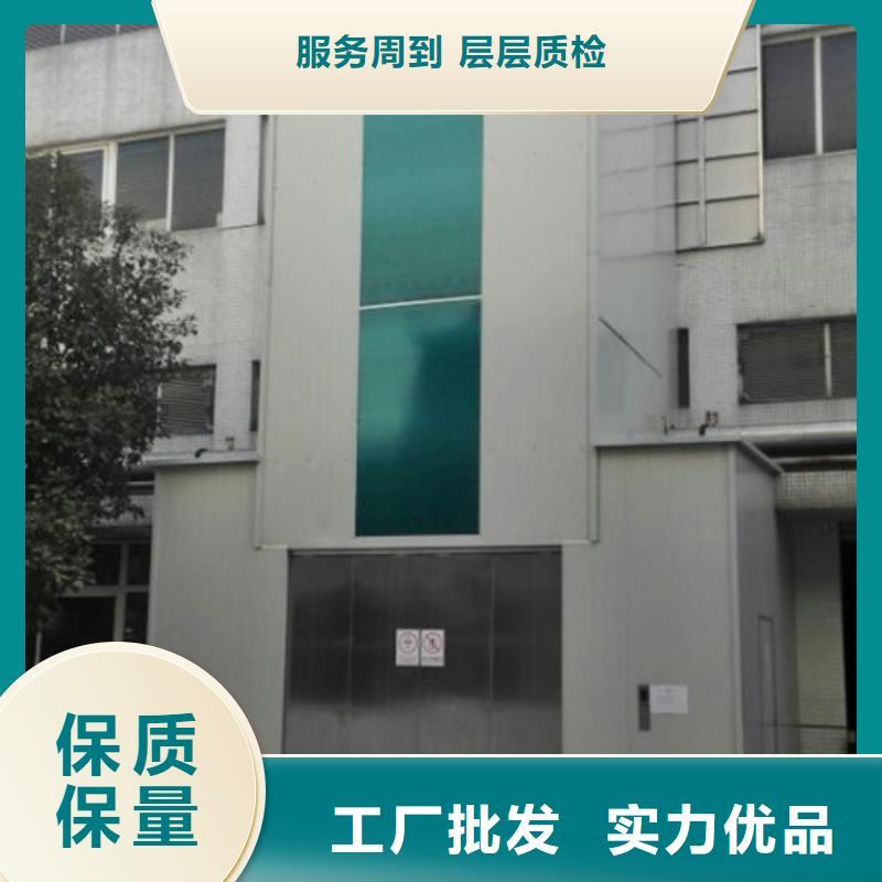 湖南永州祁阳升降货梯导轨式家用电梯价格厂家
