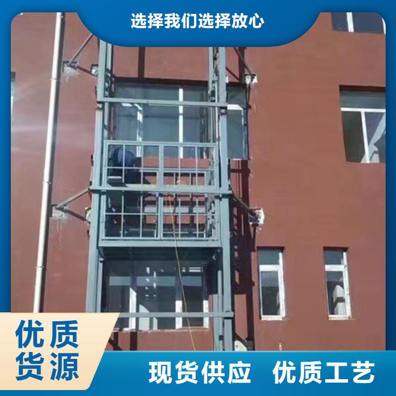 山东济南章丘升降液压导轨货梯哪家好导轨式液压升降货梯哪家好