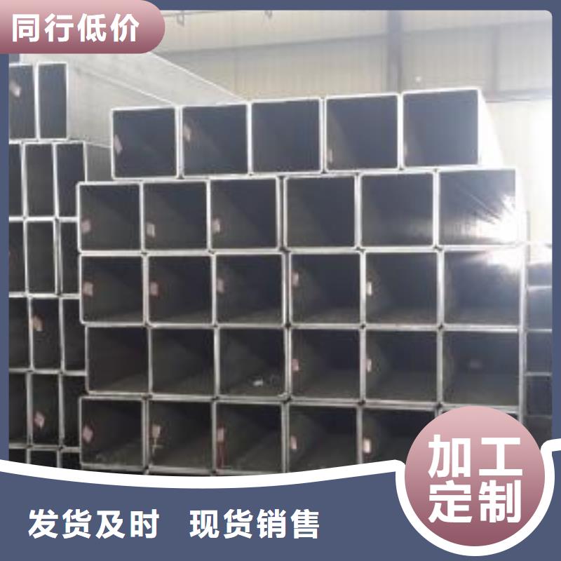 矿井支架304方矩管节约成本