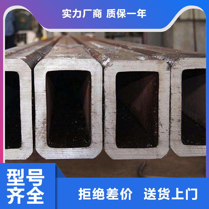 矿井支架异形方管地址