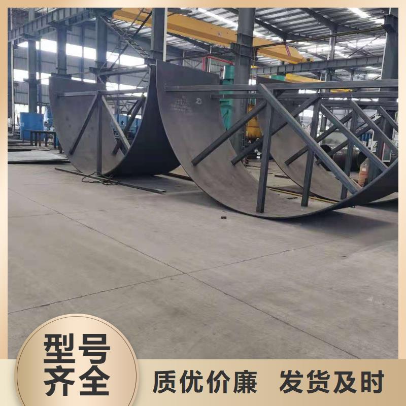 广东09CRCUSB钢板品质可靠