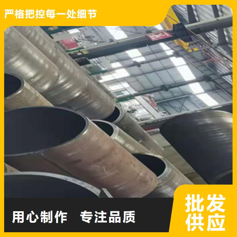 辽宁Q345NS钢板性价比高
