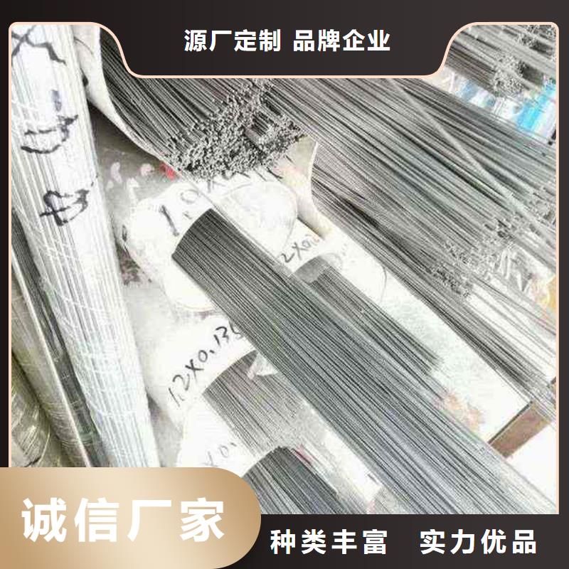 扬州304食品级不锈钢管厂家