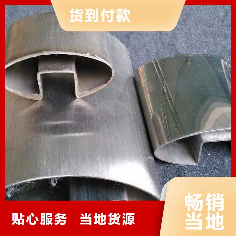 甘孜304卫生级不锈钢管价格