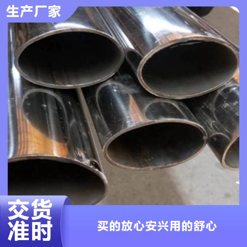 扬州304食品级不锈钢管厂家