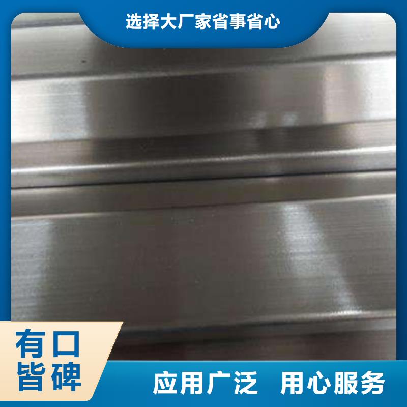 邯郸304不锈钢水管厂家