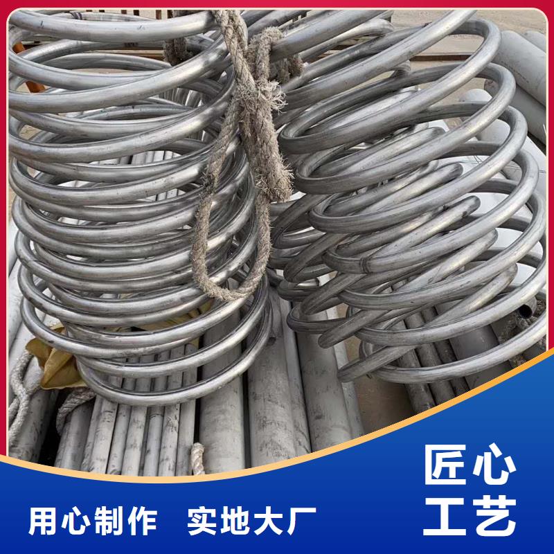 扬州304食品级不锈钢管厂家