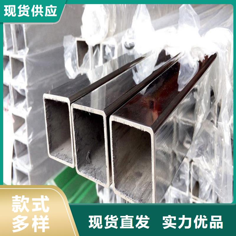 扬州304食品级不锈钢管厂家