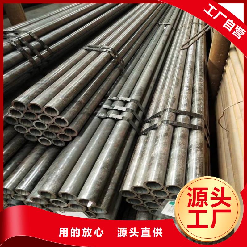 内江T91钢管销售公司
