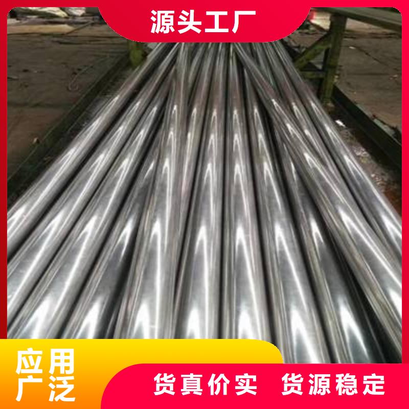 梧州27simn钢管价格