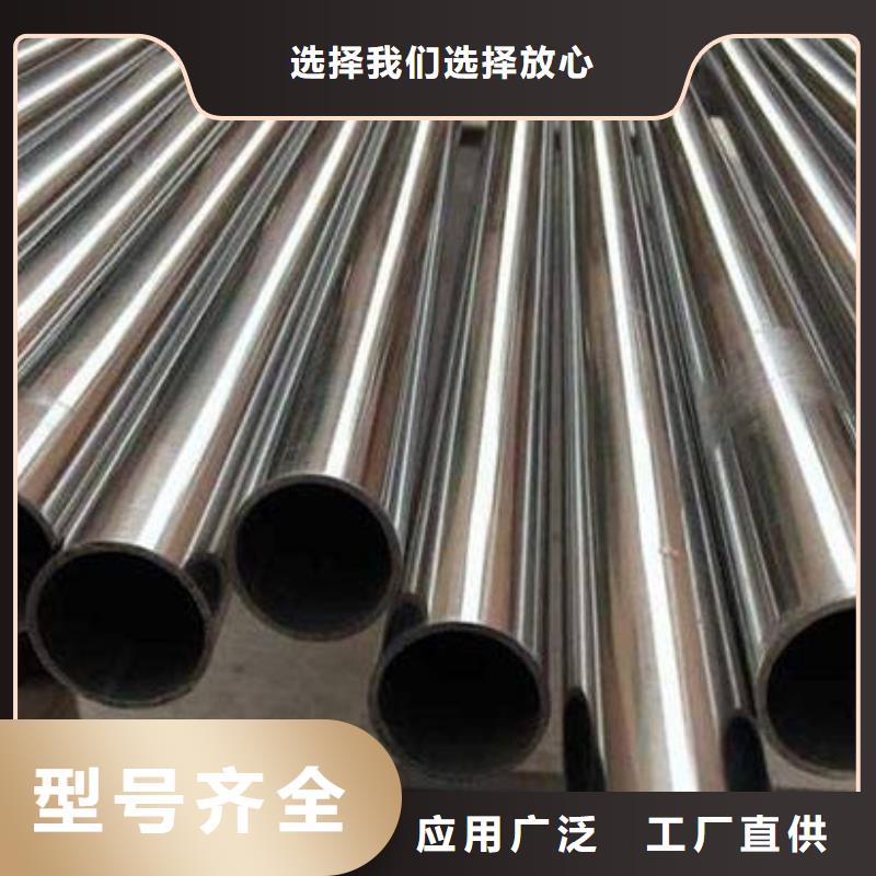 兰州T91无缝钢管市场在哪