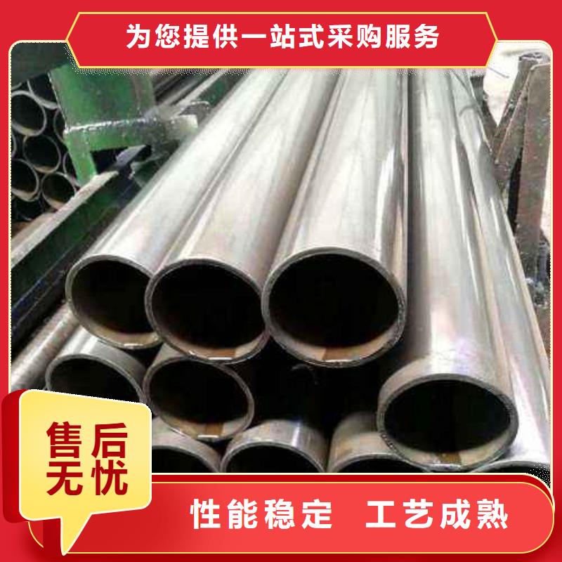 乌兰察布12Cr2MoG无缝钢管销售部