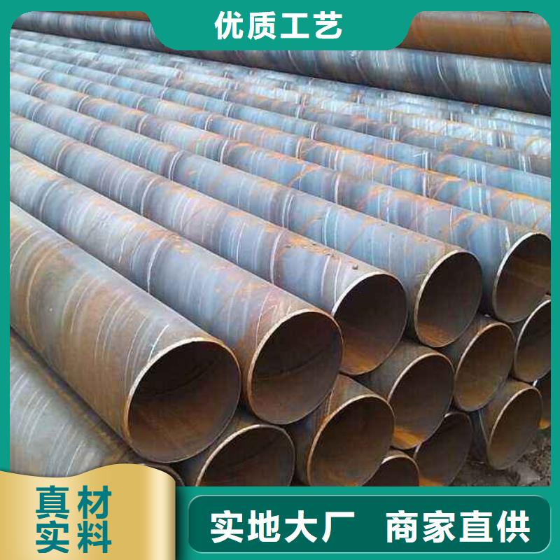 福建42CrMo合金管公司
