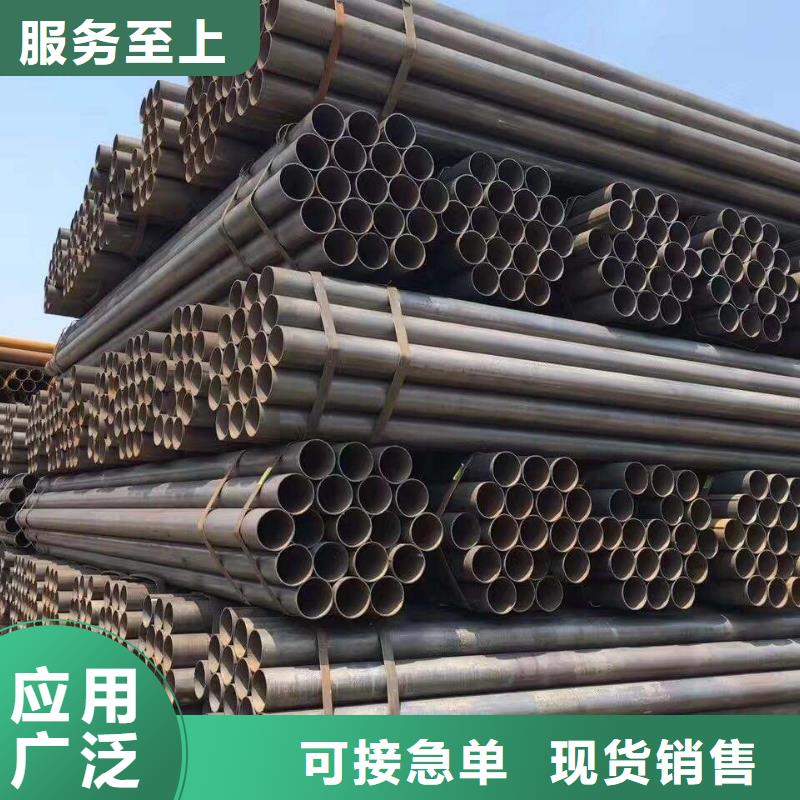 乌兰察布12Cr2MoG无缝钢管销售部