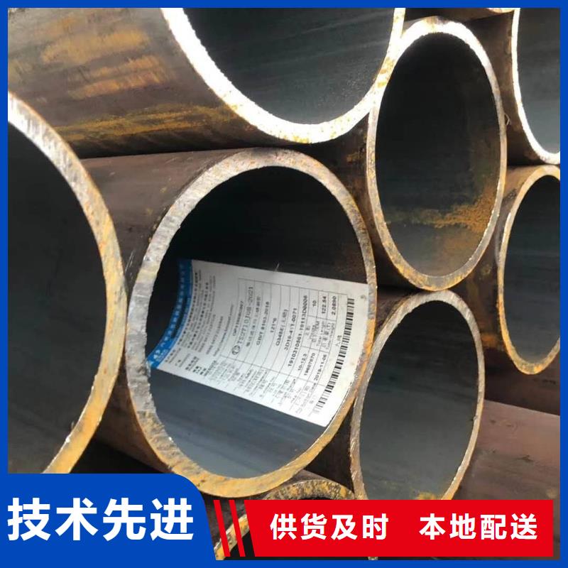 梧州27simn钢管价格