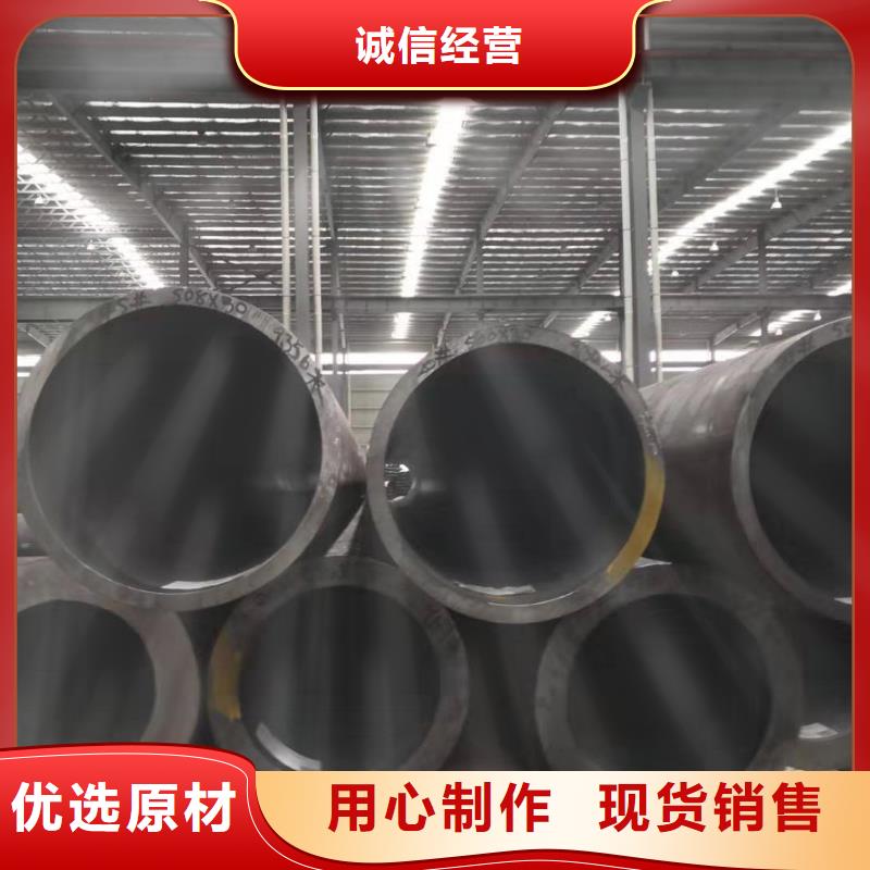 兰州T91无缝钢管市场在哪