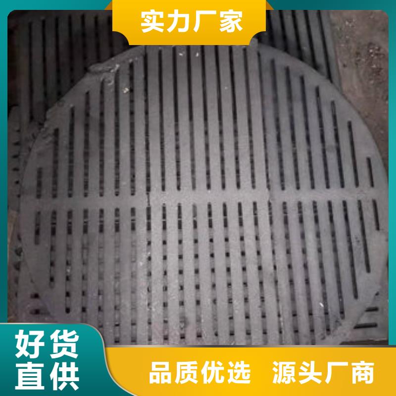 AAA:邯郸炉箅子超级耐用