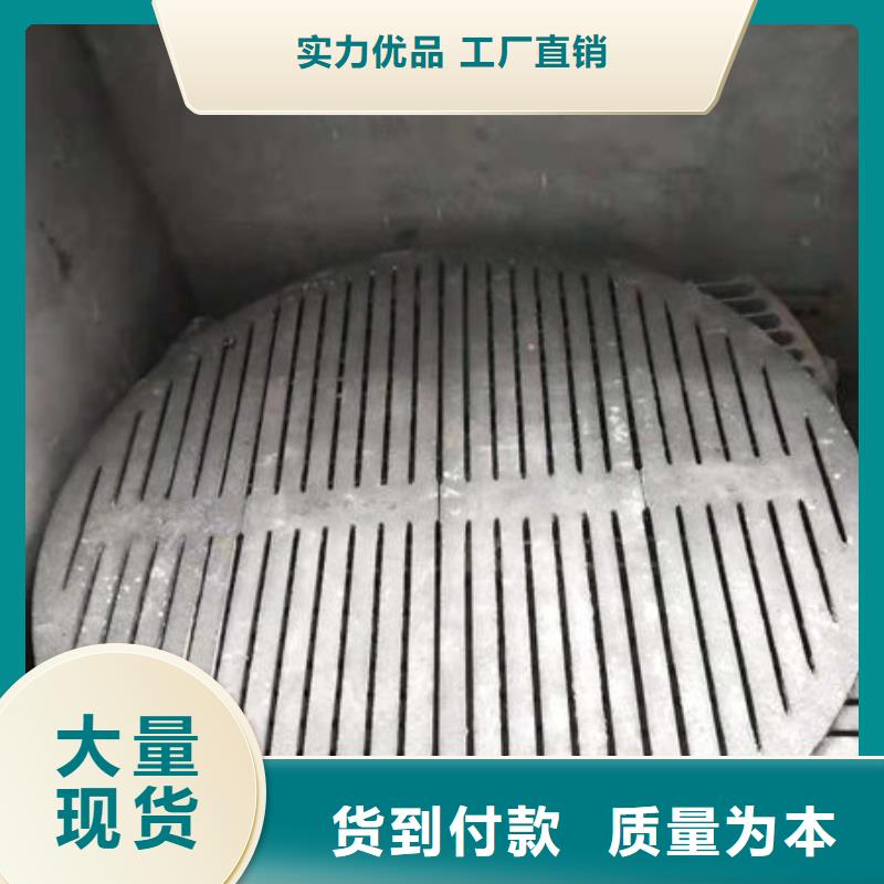 AAA:邯郸炉箅子超级耐用