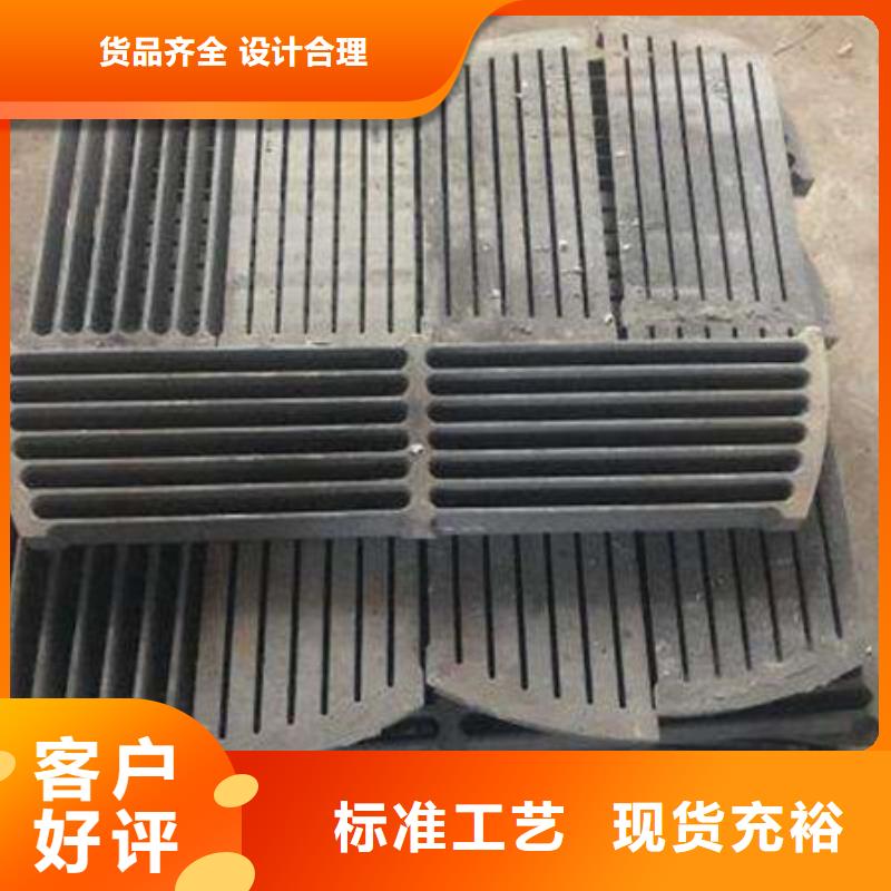 品牌:阜新炉箅子生产厂家