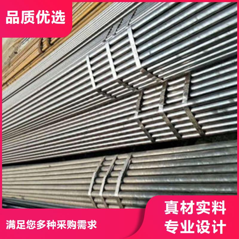 汕头小口径精密无缝钢管货源充足