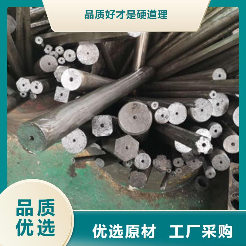 汕头小口径精密无缝钢管货源充足