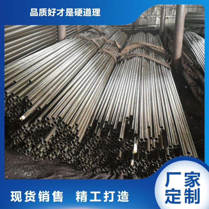 威海小口径精密无缝钢管大量现货