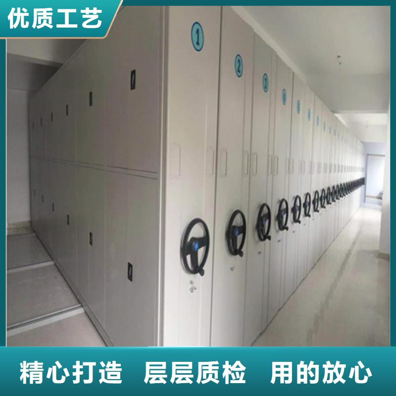档案架密集厂家发货及时